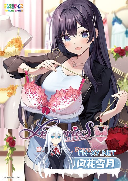 [ADV/PC]蕾丝侦探团    #LingerieS   #ランジェリーズ  v1.38 官方中文版+DLC[5G]