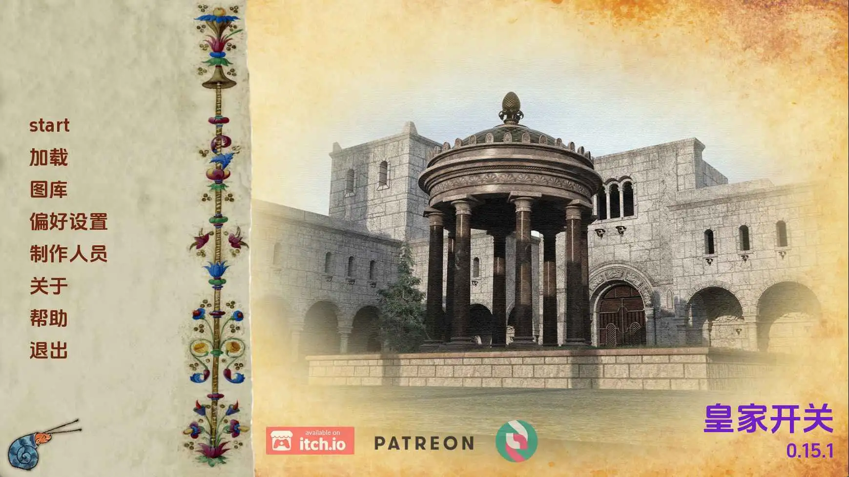 【欧美/SLG/动态/更新】皇家开关v0.15.1 AI汉化版【PC+安卓/6.27G】