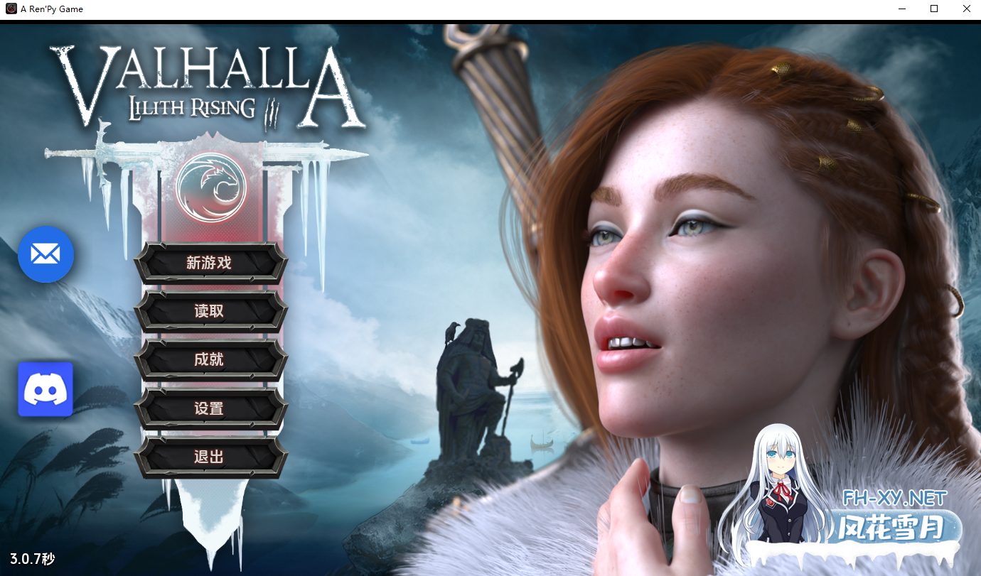 [SLG/汉化] 英灵殿：莉莉丝崛起 Valhalla Lilith Rising v3.0.7s PC+安卓AI版 [8.8G]