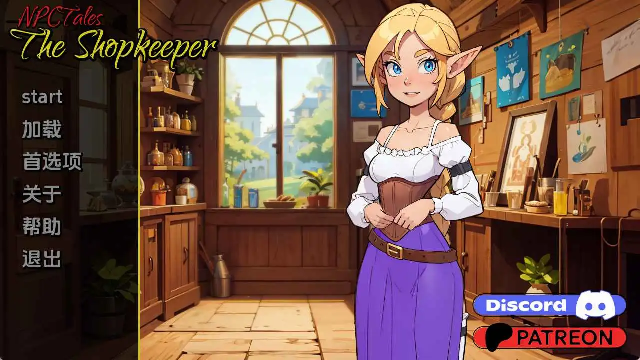 【欧美/SLG/动态/更新】NPC 故事：店主v0.45 AI汉化版【PC+安卓/443M】