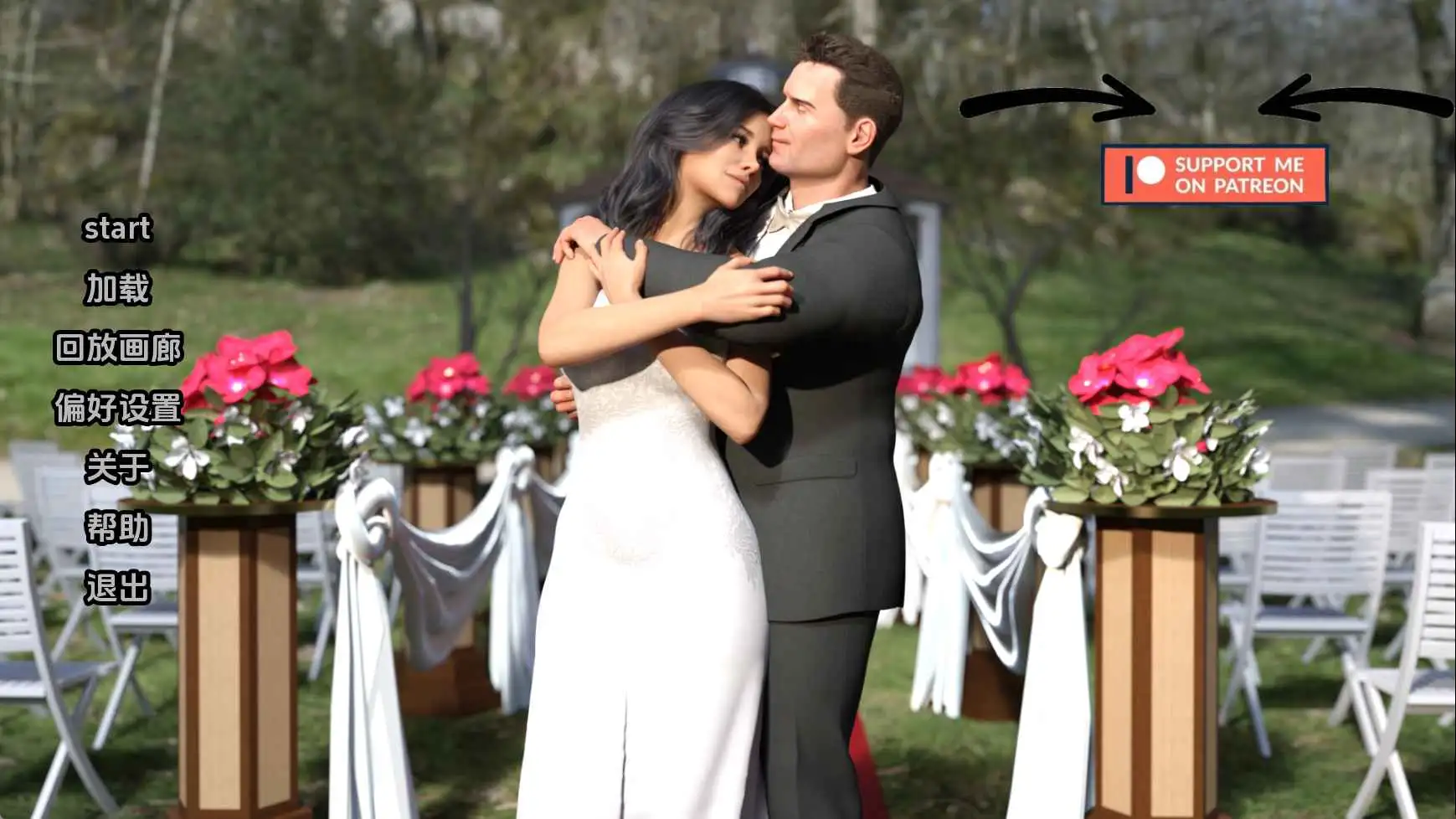 【欧美/SLG/动态/更新】被崇拜的婚姻Ch.2v1.0 AI汉化版【PC+安卓/1.96G】